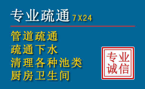 柳江搬家公司提示：夏季高温季节长途搬家的6大常识